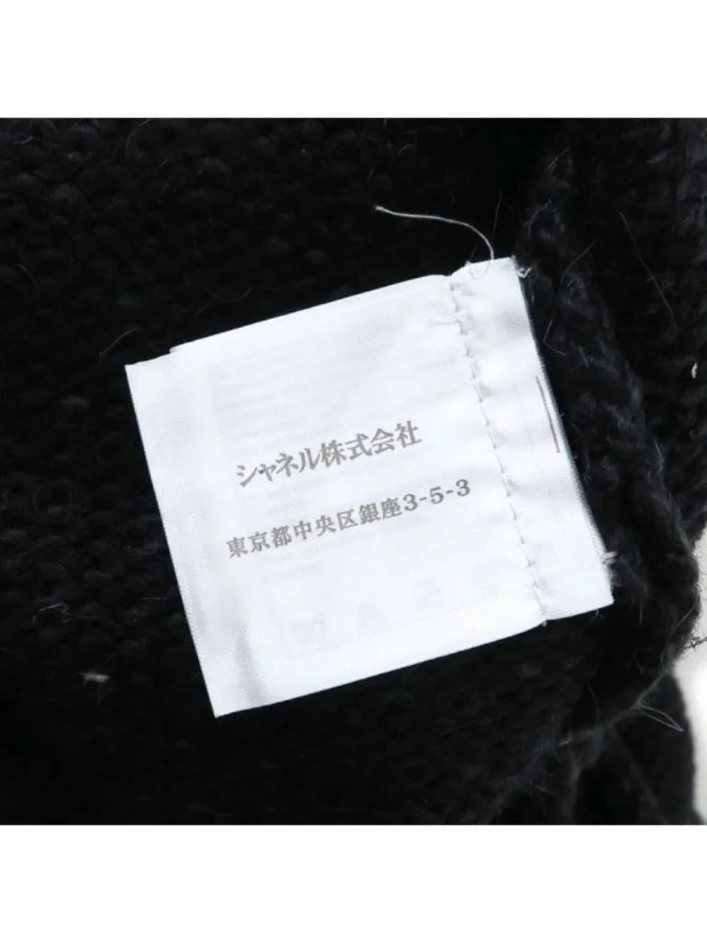 Chanel Dress Gray